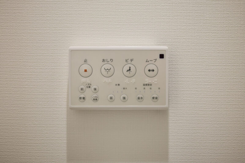 WoodCrest荒川Residence_ウォシュレット